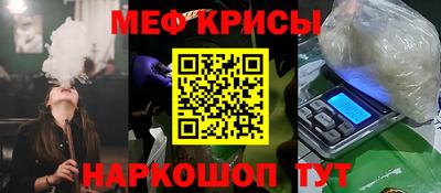 гидропоника Гусев
