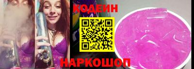 гидропоника Гусев