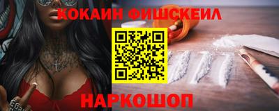 гидропоника Гусев
