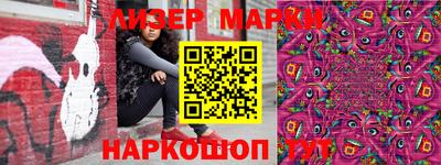 гидропоника Гусев