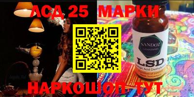 гидропоника Гусев