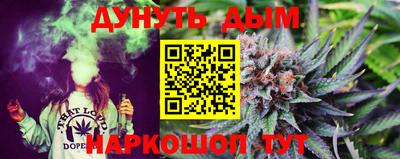 mdma Гусиноозёрск