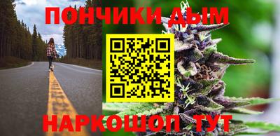 MDMA Дубна