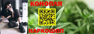 альфа пвп Донской