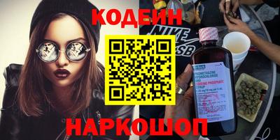 MDMA Дубна