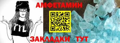 гидропоника Гусев
