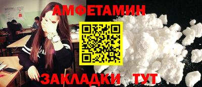 гидропоника Гусев