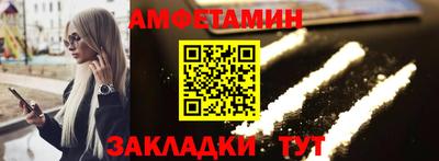 MDMA Дубна