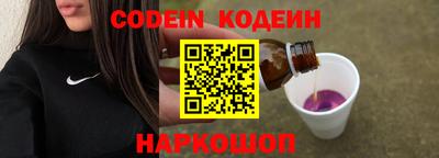 ГАЛЛЮЦИНОГЕННЫЕ ГРИБЫ Тара