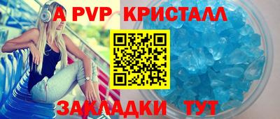 MDMA Дубна