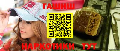гидропоника Гусев